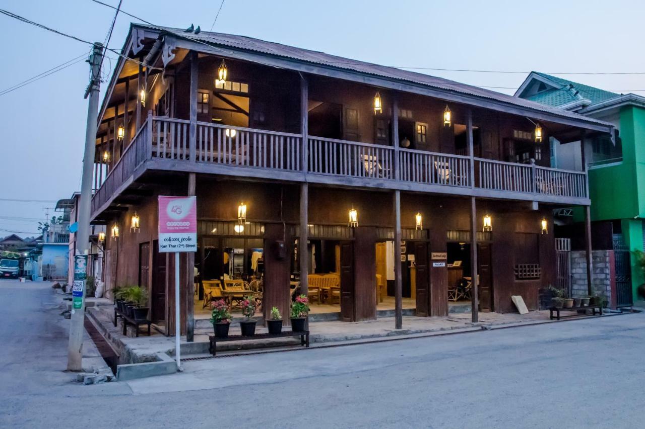 Hardwood Lodge نياونغ شوي المظهر الخارجي الصورة